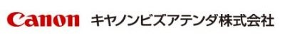 キヤノンビズアテンダ株式会社（２０２７）