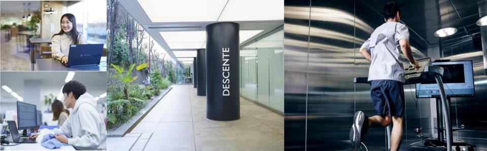 【28】デサントジャパン株式会社