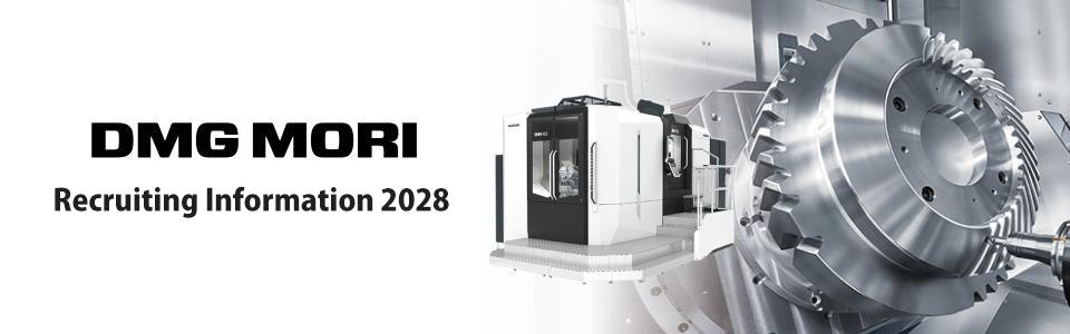 DMG森精機株式会社
