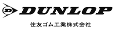 住友ゴム工業株式会社