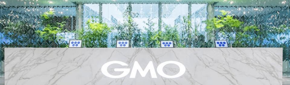 GMOインターネットグループ株式会社（2028）