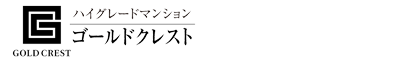 【28】株式会社ゴールドクレスト