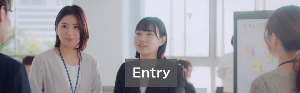 【28】北陸コンピュータ・サービス株式会社