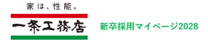 株式会社一条工務店