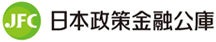 株式会社日本政策金融公庫（2028新卒採用）