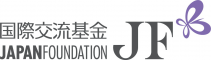 独立行政法人国際交流基金｜27新卒採用