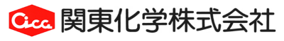 関東化学株式会社