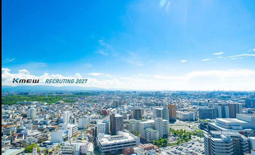 ケイミュー株式会社