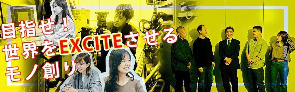共同テレビジョン(27) 