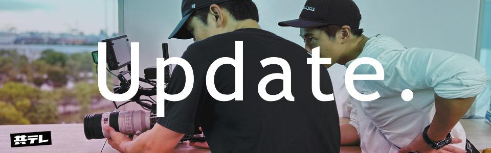 株式会社共同テレビジョン(28)