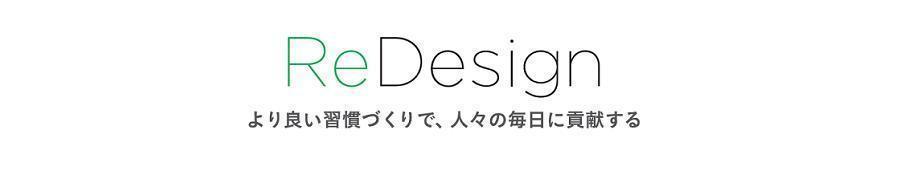 ライオン(28新卒)