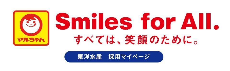 東洋水産株式会社