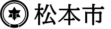 松本市