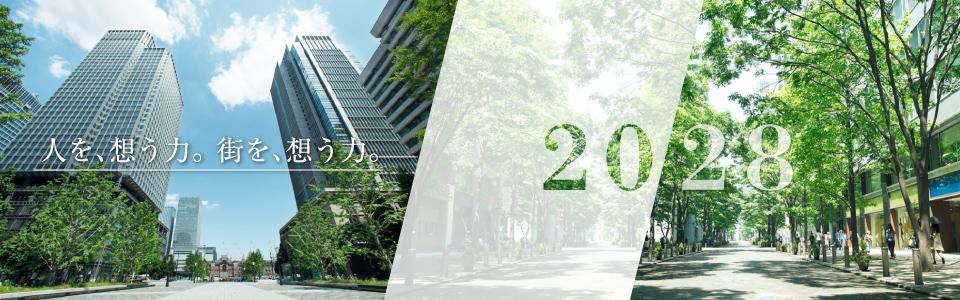 三菱地所【応募管理：28】