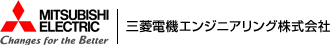 三菱電機エンジニアリング株式会社（27サイト）