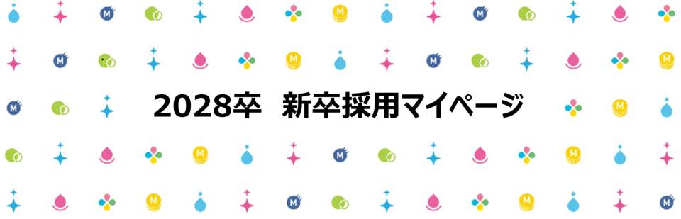 株式会社メニコン