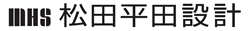 株式会社松田平田設計