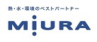 三浦工業株式会社