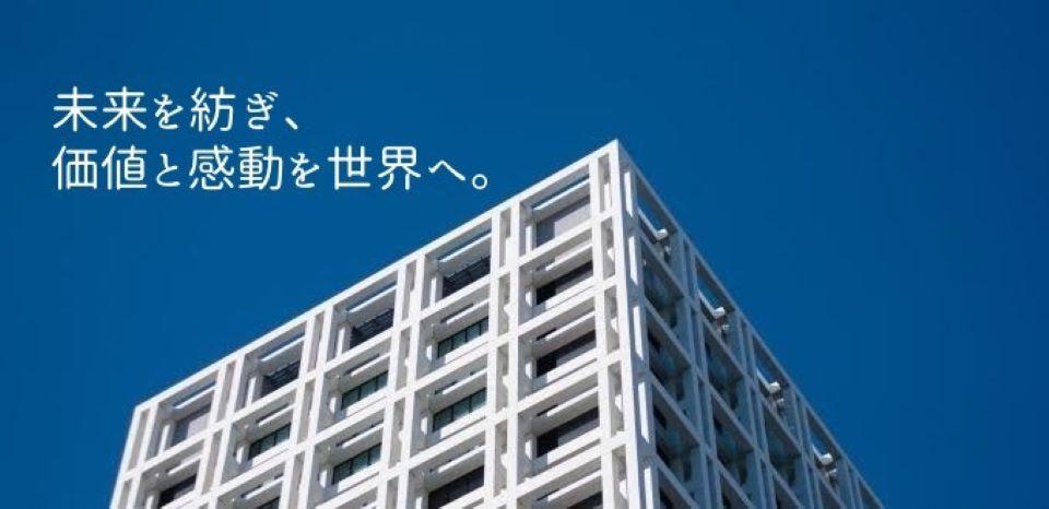 MNインターファッション株式会社