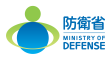 防衛省