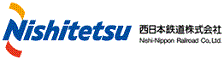 西日本鉄道株式会社