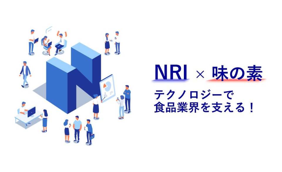 NRIシステムテクノ株式会社(28シーズン)