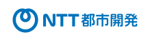 【28】NTT都市開発株式会社