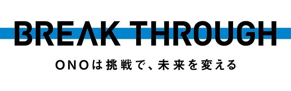 小野薬品工業株式会社