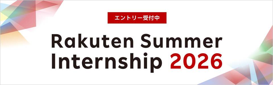 Rakuten Recruiting Personal Page