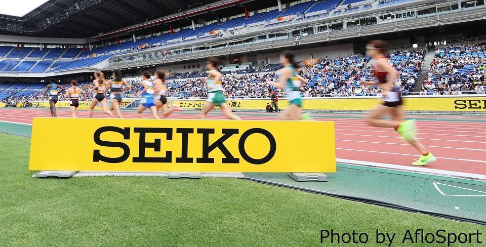 セイコーグループ株式会社