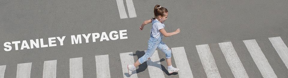 【28】スタンレー電気株式会社