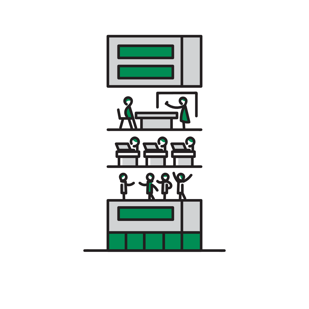 社内