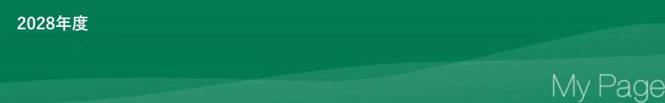 住友ファーマ株式会社