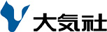 株式会社大気社(2026)