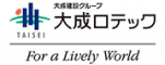 【28】大成ロテック株式会社