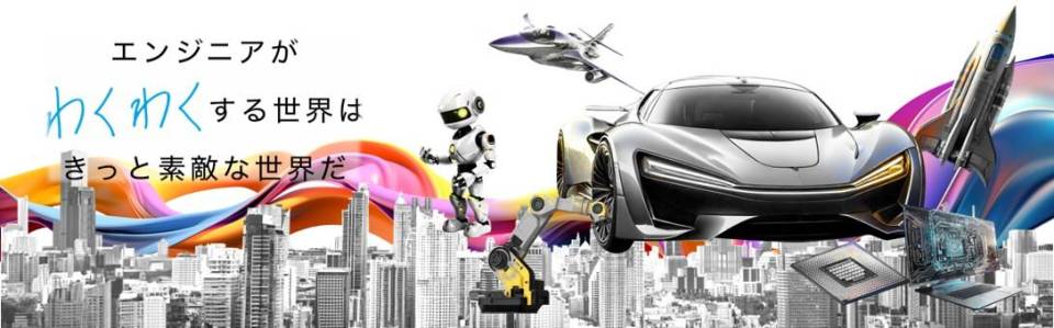 株式会社タマディック（2028）