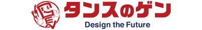タンスのゲン株式会社