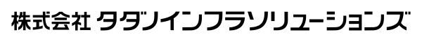 株式会社タダノインフラソリューションズ　26新卒サイト