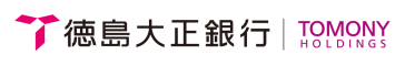 株式会社徳島大正銀行