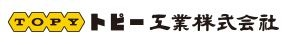 トピー工業株式会社