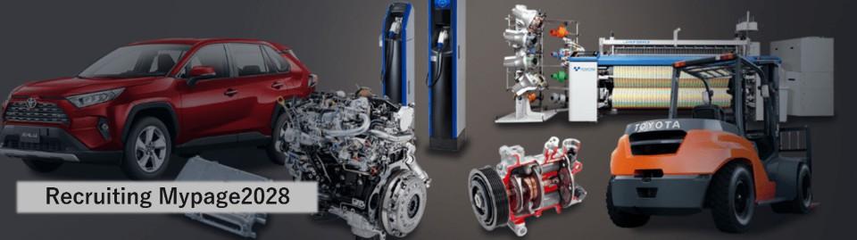 株式会社豊田自動織機