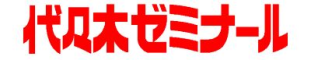 学校法人高宮学園（代々木ゼミナール）