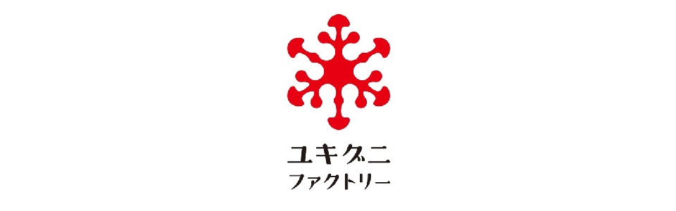 【中途採用】ユキグニファクトリー株式会社