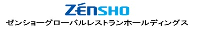 ◇◇27卒◇◇株式会社ゼンショーグローバルレストランホールディングス