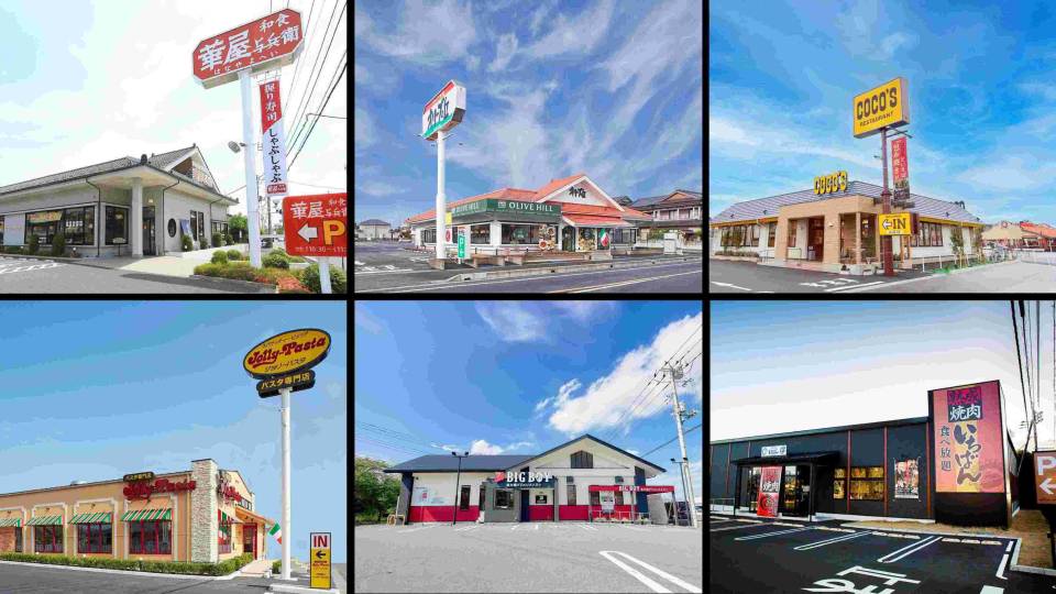 ◇◇27卒◇◇株式会社ゼンショーグローバルレストランホールディングス